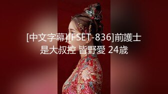 【新片速遞】大神潜入餐厅女厕近距离偷拍❤️绿裙少妇的肥美嫩鲍鱼