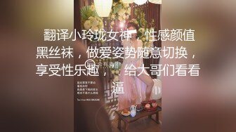 性感大奶子少妇主动自慰出水后抓着大鸡吧插入两部  (1)