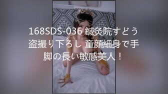 グラマラス 梢あをな