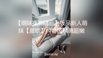 【粉丝福利】帅气白领刚到家就约了两人无套开干,洗澡时就忍不住了~