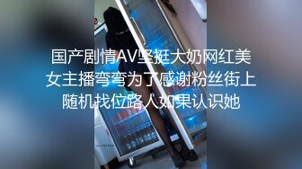 熟女人妻吃鸡啪啪 身材丰腴 在家撅着大肥屁屁被大洋吊无套爆菊花 操的很舒坦 内射满满一屁眼