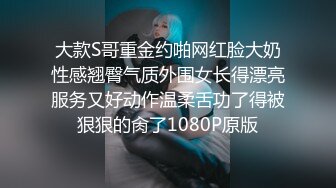 ★☆《顶级网红精品》★☆露脸才是王道！短发气质美女网红大波反差女神【婴儿套娃】最新订阅，口交口爆深喉戴内置跳蛋露出紫薇喷水打水炮 (2)