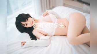 【新片速遞】   ✨【Stripchat】国内极品尤物女主播「610HeiZhen」超绝美乳黑丝网袜高跟骑乘玩具肉棒【自压水印】