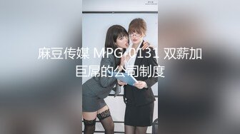 12月最新订阅流出，露脸才是王道！OnlyFans极品巨乳女神【yuzuto】私拍，女人味十足大波美鲍，完美炮架子