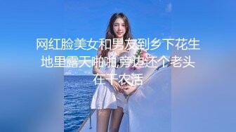 ✿淫欲反差美少女✿中出内射白丝少女 如玉的身材嗲声嗲气的淫叫 劲爆完美身材波涛胸涌 软糯滚烫蜜道操到腿软