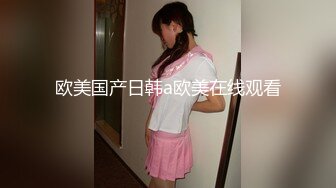 【OnlyFans】2023年6月约啪达人粉味芒果，炮王与多个妹子双飞群P3P，大奶少妇，娇小嫩妹，长腿御姐，艳福不浅 37