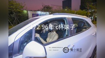 【伟哥足浴探花】，新来的贵州小美女，3000带酒店，舌吻舔穴无套