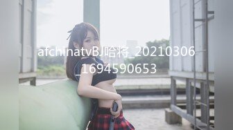 (no_sex)20230729_小仙女_408777477