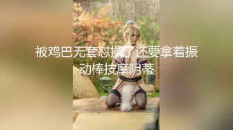 美女山顶凉亭玩自拍