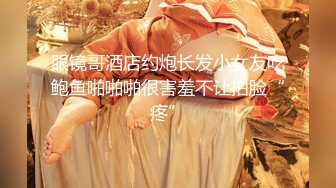 【小七酱】思想开放露脸女大学生疯狂日记，户外人前露出，3P，吞精，内射开心快乐，极度反差 (2)