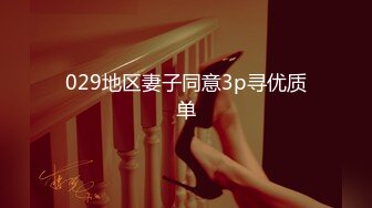 【自整理】年度总结，2023年自收藏国产自拍佳作，含重口【nV】 (49)