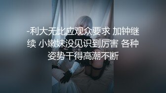 巨乳翘臀美鲍犹如硅胶娃娃，P站火爆极品夫妻【FantasyBabe】最新9月第二期，最完美的性爱享受