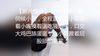 【绿帽淫妻??性爱狂】纯绿男友邀请朋友来干漂亮性瘾『精厕女友』爆裂黑丝 前怼后操 疯狂3P 粉丝定制篇