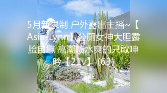 AI高清修复~白袜玛丽珍制服鞋学生 全景厕拍~美女啪啪【36V】 (18)