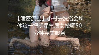 身材超棒的美女写真，豪华酒店诱惑啪啪