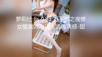 ✿最新流出FC2-PPV限定系列✿美乳美尻25岁高颜值素质女神援交✿身材无敌无套中出内射✿满满撸点