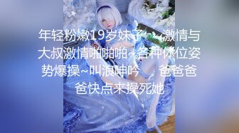 TMG0064 湘湘 不省人事的小姐姐 ���看护操到醒来 天美传媒