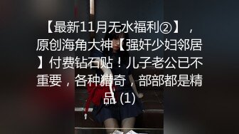 吹奏楽部副部長 なまなかだし10連発 跡美しゅり