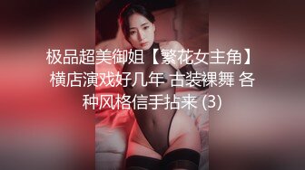 【新片速遞】商场女厕全景偷拍多位美女各种美鲍鱼完美呈现❤️还有一位在里面打炮的野鸳鸯