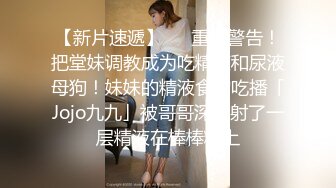 【绿帽淫妻性爱轰趴】极品母狗『Cute』多人淫乱性爱轰趴 绿帽男友看三单男轮流疯插骚货女友 (1)