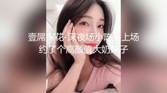 三青叶子2022.8.19原版套图