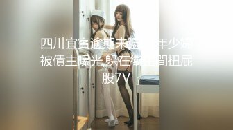 调教淫奴母狗 91百人斩大神精彩集锦 狗链口塞滴蜡羞辱玩弄美妙呻吟 炮击强制高潮痉挛 尽情玩弄淫穴 (1)