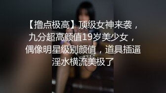 JDTY018.李微微.妹妹性爱初休验要求哥哥放进来.精东影业