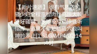 STP24639 长发飘飘篇、小仙女，手指插穴，汪汪的小淫水声听着真得劲！ VIP2209