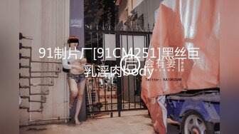 厕所里捆绑女票玩sm