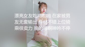 颜值很高的清纯小妹露脸被纹身大哥在酒店激情啪啪，淫声荡语口交足交大鸡巴