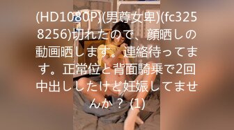 エッチな4610 ki200216 松居 唯子 26歳