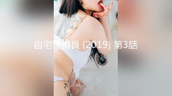 《极品CP✅魔手☛外购》色胆包天坑神潜入广西某医院急诊科女厕~直接进去隔板缝中偸拍多位女护士和女患者方便~太猛了 (7)