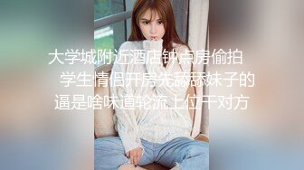 【高清修复】Love小天深夜场牛仔外套会一字马纹身妹子，穿上性感吊带黑丝翘屁股口交猛操