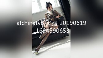 STP34419 OnlyFans 催情按摩性冷淡人妻 娜娜 NANA