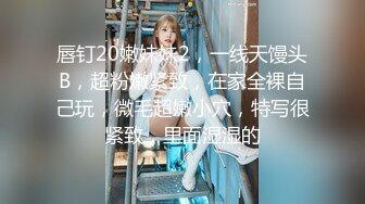 精東影業JDSY025迷奸老婆的瑜伽老師-妲己