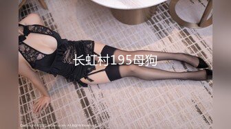 2022.4.2胖子传媒工作室 约啪巨乳少妇，胸推小伙，受不了提枪上阵一顿操，两人都挺爽