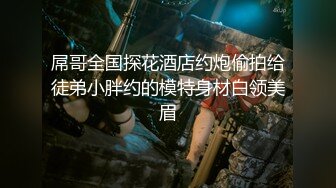 AI巨星性体验】人工智能❤️让女神下海不是梦之大幂女神『杨幂』被白人老板干过之后成功签下合同 高清1080P无码原版