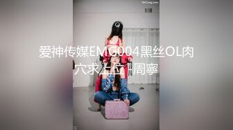 【全网独播】足球宝贝EP2池田奈美明日香西村莉娜A天使爱下腹高潮的女女交欢