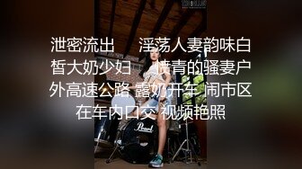 情侣泄密❤️甜美妹子与男友啪啪视频流出