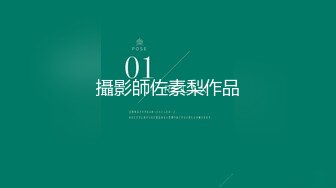 【晓彤】流出高颜值嫩模与男友啪啪视图超清，这颜值和皮肤，令很多小明星汗颜啊，绝对极品