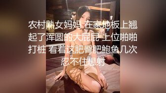 一袭长裙 佳人夜晚来相伴 极品翘臀 肤白貌美 温柔小姐姐粉嫩诱人 小马哥啪啪干高潮