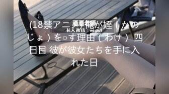 Hとお小遣いに兴味のある人妻さん大集合 リモバイを着けたままお散歩してお小遣い稼ぎする过激ミッションに挑戦ですw