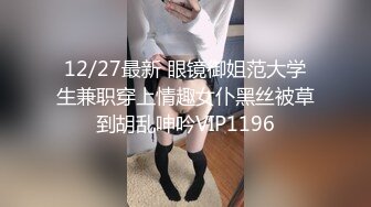 ✿最强❤️乱伦鬼父✿ 海角老淫✿ 极品萝莉女儿乱伦生活 超诱人饱满隆起白虎稚嫩小穴 大屌火力抽射 爸爸不要~超顶