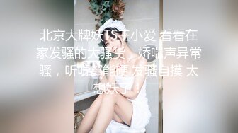 代替父亲用肉棒安抚妈妈 失明的儿子与寂寞的妈妈相互用身体宣泄内心的孤寂