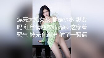 [2DF2] 大学城旁边快捷酒店偷拍学生哥和苗条眼镜女友开房可惜镜头没对好只偷拍到洗澡更衣[BT种子]