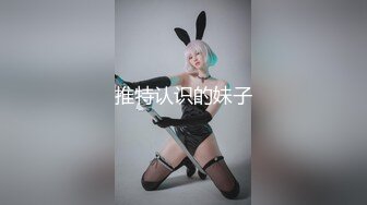 后入性感小学妹✿学妹太会撩，直接后入猛操满足她，精致小仙女D奶爆乳反差身材，乖乖翘起小屁屁迎接大肉棒冲刺