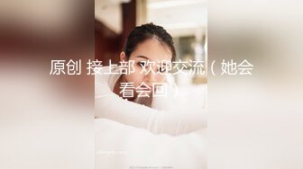 封疆疆v&amp;祖木子 能代酒匂泳装