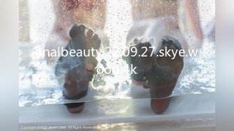 analbeauty.22.09.27.skye.wood.4k