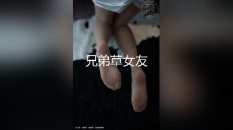  大神pickupgirl~清纯平刘海美艳少妇~，一起看AV讨论，舌吻，吃屌吃蛋蛋