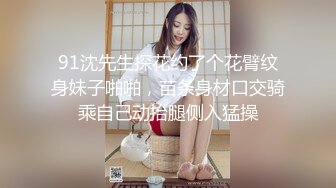   紧身连衣裙大胸美少妇欠赌债后在按摩店兼职服务